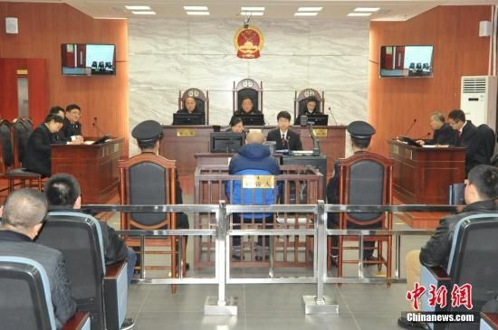 資料圖：圖為該案庭審現(xiàn)場。中新社發(fā) 鐘欣 攝