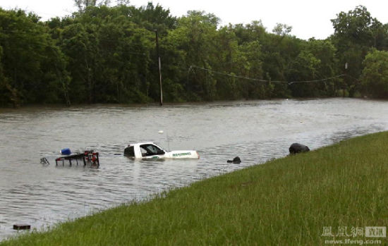 超強厄爾尼諾將引發(fā)全球極端天氣，中國北方或極端高溫-