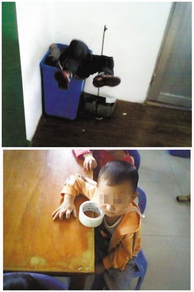 顏某多次對幼兒園學(xué)生以膠帶封嘴、倒插垃圾桶等方式進行虐待，并拍照取樂。