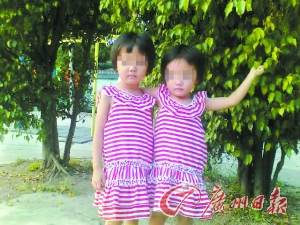 在火災(zāi)中不幸遇難的小姐妹。