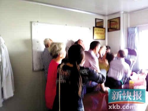 ■打人現(xiàn)場（醫(yī)院供圖）。