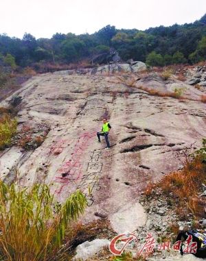 “蔣周經緯”上傳的涂鴉圖。加油轉過彎就到了蔣周經緯書。網絡截圖