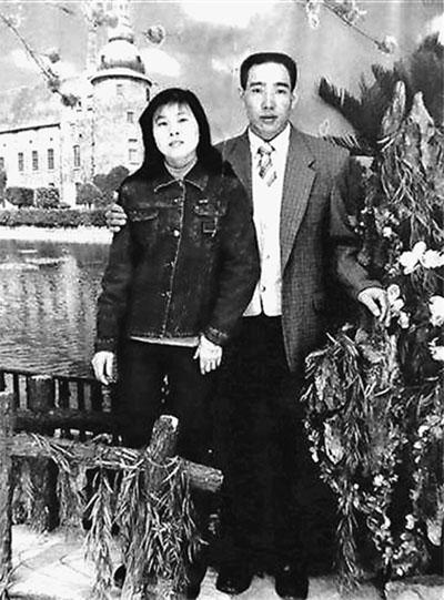 周作堂和妻子生前合影。資料圖片