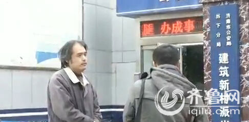 魏先生幾乎愁白了頭發(fā)。