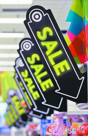 美國(guó)商場(chǎng)的促銷標(biāo)志。