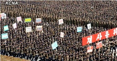 大會(huì)結(jié)束后，與會(huì)群眾舉行示威游行。