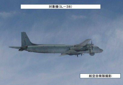 日本自衛(wèi)隊?wèi)?zhàn)機拍到的俄國軍機。