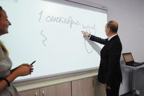 普京畫了一只抽象的貓。