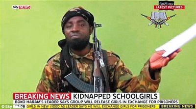 視頻中公布的被綁架女孩。