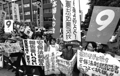 　5月15日，日本東京，民眾集會抗議政府修憲。圖/東方IC