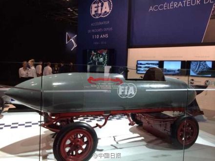 它的名字翻譯成中文叫“總是不開心”。