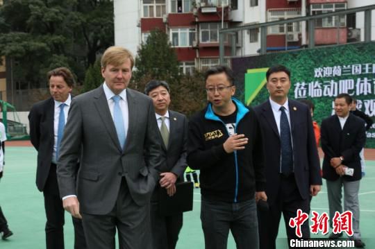 荷蘭王國(guó)國(guó)王威廉-亞歷山大于10月25日至29日對(duì)中國(guó)進(jìn)行國(guó)事訪問(wèn)。