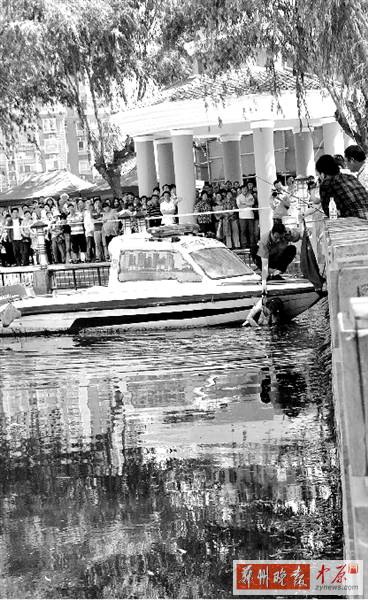 生命，不該以這種方式被圍觀。