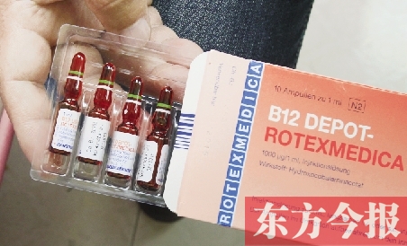 　涵涵的父親為了救孩子的命，通過(guò)網(wǎng)絡(luò)購(gòu)買(mǎi)的德文包裝的藥物