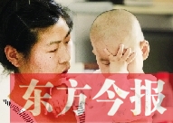 一歲的涵涵身體虛弱，如果不是父母的堅(jiān)持治療，小家伙的存活都成問(wèn)題