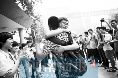 加油，好兄弟！