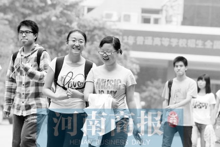 迎接挑戰(zhàn)，夢想起航