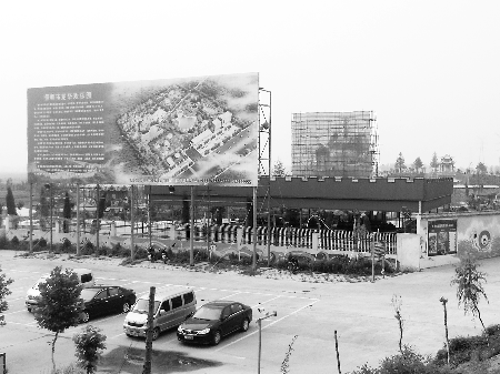 6月7日，龍華歡樂園“佛像”頭部已經(jīng)被取下