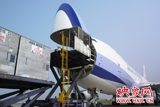 中華航空將新增臺北桃園-南京-鄭州貨運航線，航線采用B747-400F全貨機飛航