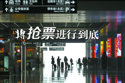 主演：“北漂”、“滬漂”、“全國(guó)漂　　邱曉峰/