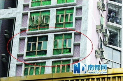 鄭州籍華潤女白領(lǐng)遭入室砍殺身亡 兇手點火焚尸