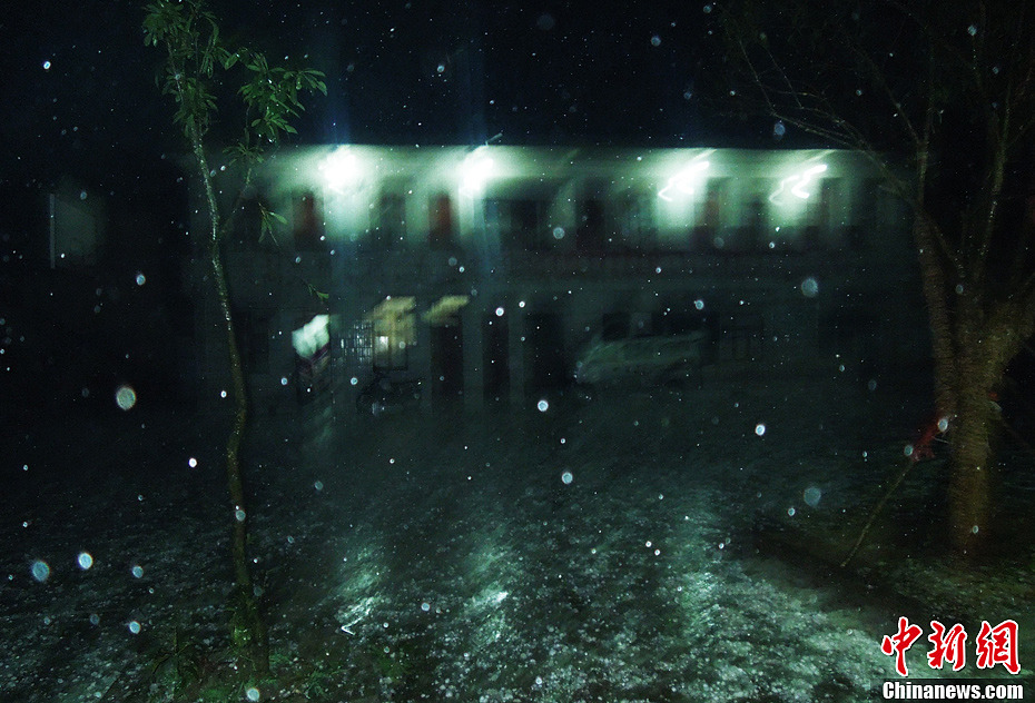 貴州省貴定縣鐵廠鄉(xiāng)遭受百年來最嚴重的冰雹災(zāi)害：造成直接經(jīng)濟損失1473萬元。