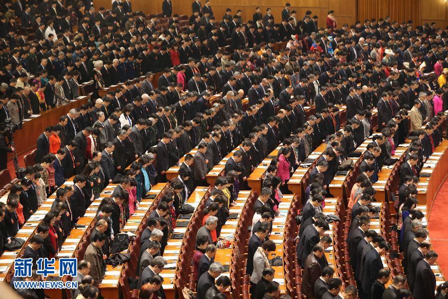 兩會(huì)·政協(xié)開(kāi)幕：默哀