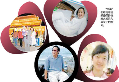 現(xiàn)年53歲的段振豪，2011年5月被列入中科院2011年度的候選院士名單。