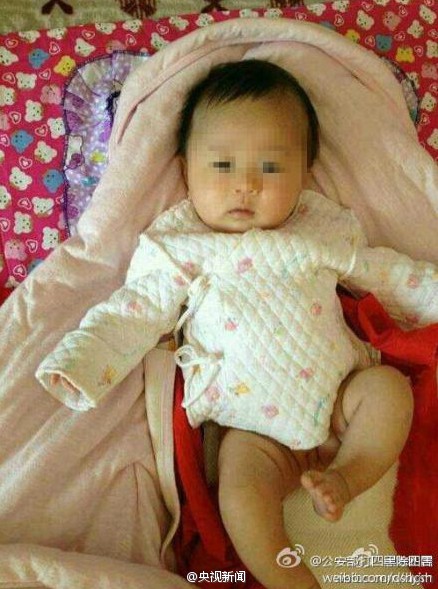 2歲被偷男嬰照片（來(lái)源于網(wǎng)絡(luò)）