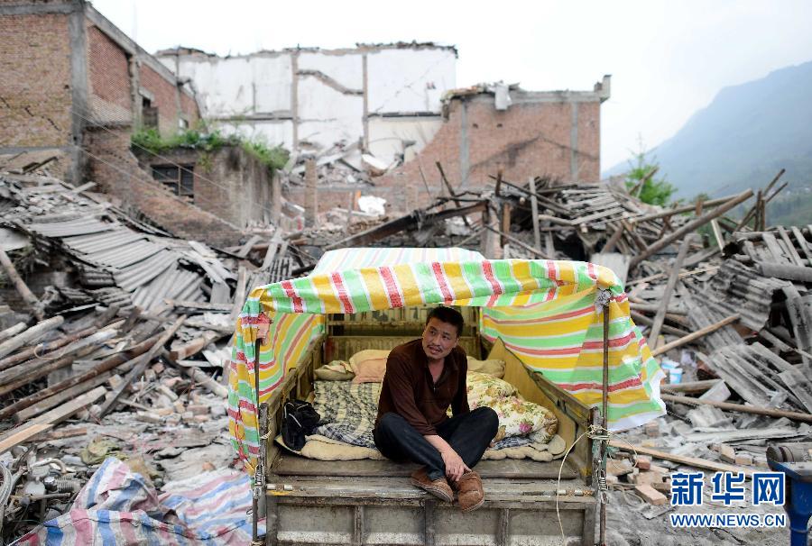 直擊震區(qū)：生活，依然在繼續(xù)