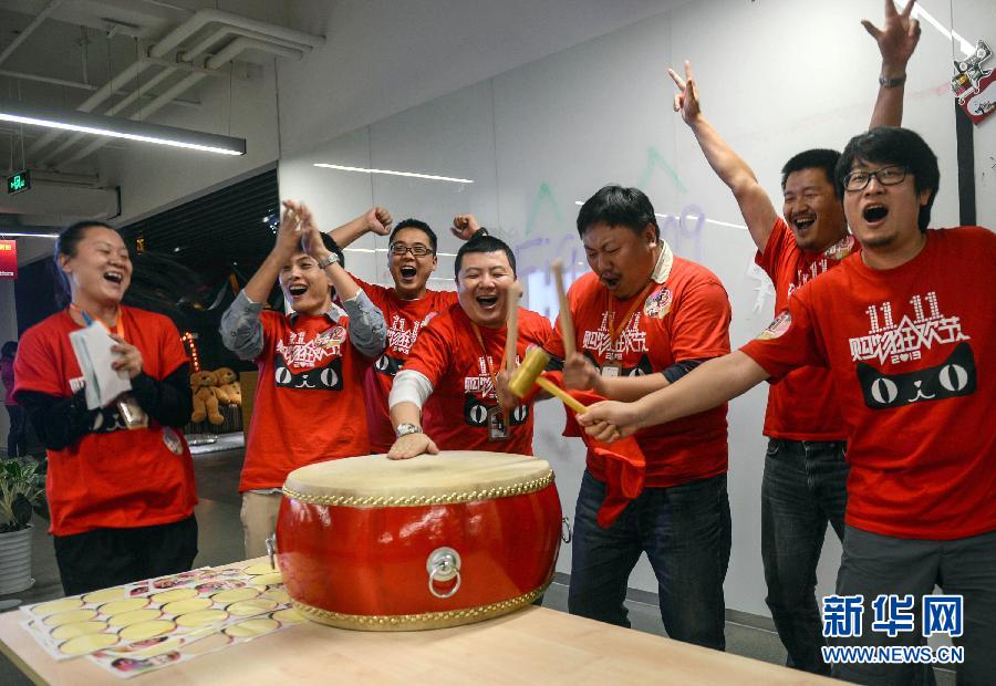 電商，打開中國人生活的另一扇門