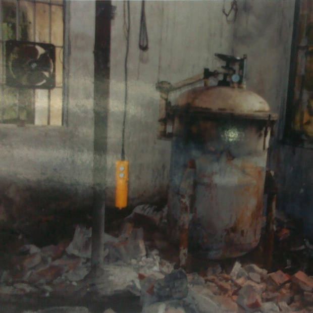 假劣“紅?！卑父嫫? title=