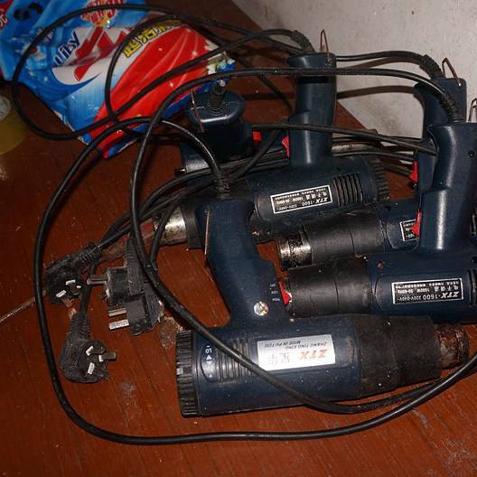 假劣“紅?！卑父嫫? title=