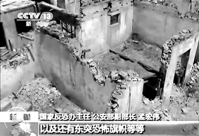 2013年4月23日，新疆巴楚發(fā)生暴力恐怖案件，共造成民警等15死3傷。