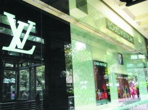 紐約購(gòu)物，奢華之享