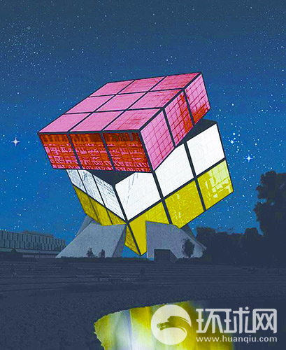 知道魔方是誰發(fā)明的嗎？走進魔幻匈牙利