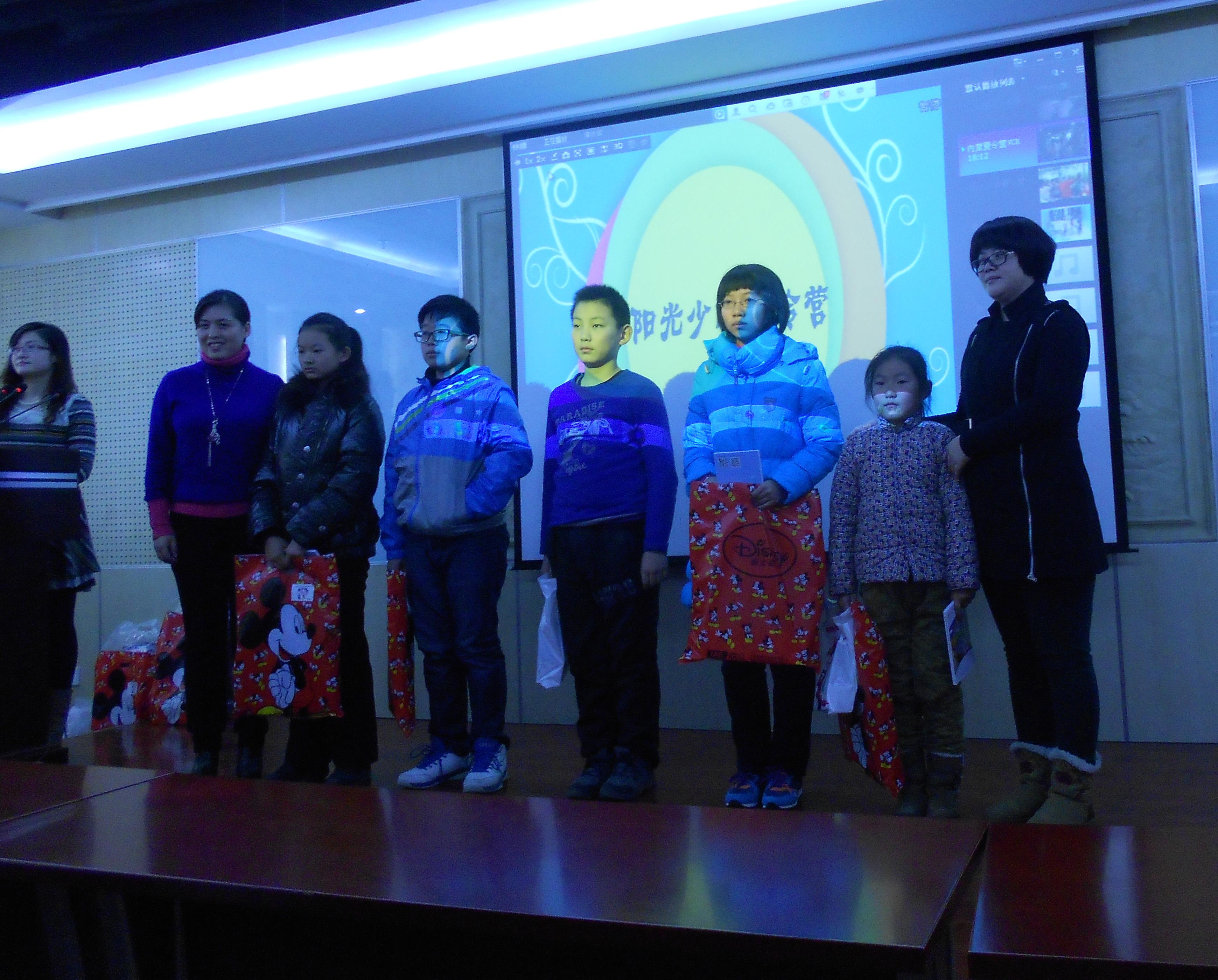 雛牧香杯陽光少年夏令營(yíng)征文，攝影大賽頒獎(jiǎng)典禮