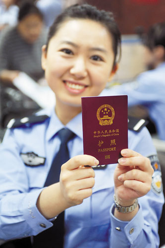 出境游護(hù)照丟失該怎么辦？錦囊妙計(jì)助你渡難關(guān)