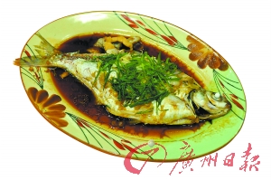 三水河鮮。