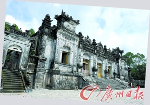 順化皇城。