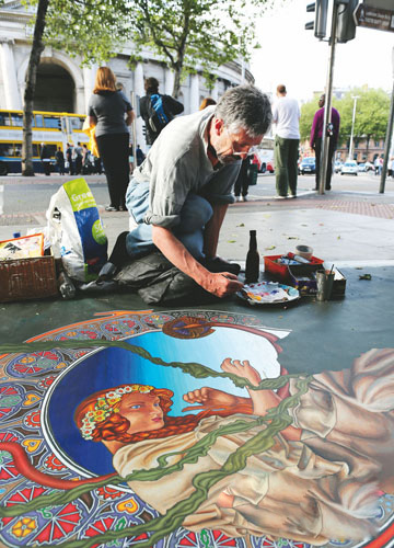 愛(ài)爾蘭的天堂之門