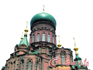 　　到哈爾濱感受異域風(fēng)情。