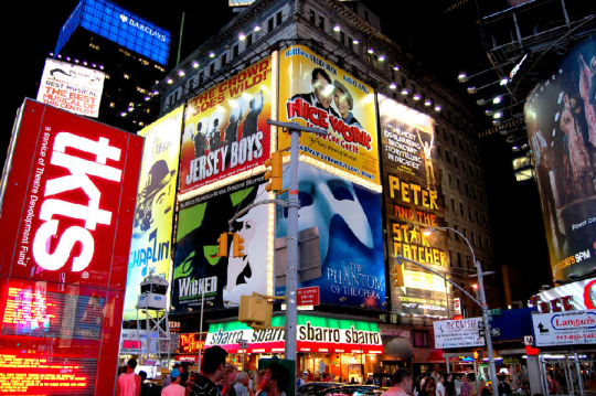 時(shí)代廣場的TKTS