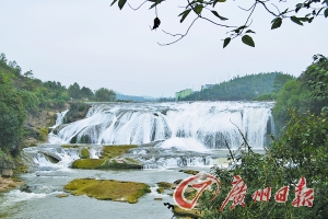 陡坡塘瀑布。