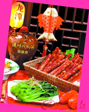 連州菜心、臘味飄香。