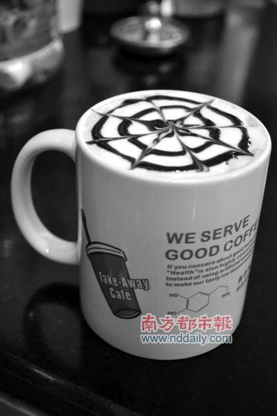 多巴胺行動(dòng)咖啡店的摩卡,入口醇滑。