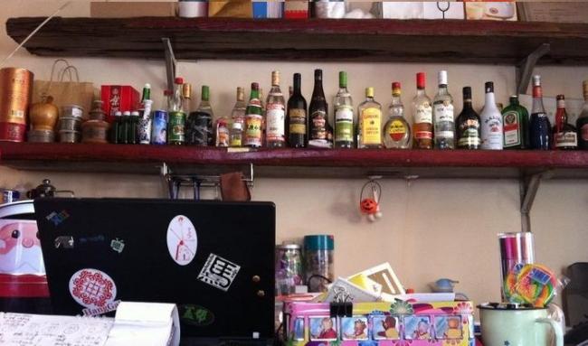 米店掌柜臺(tái)