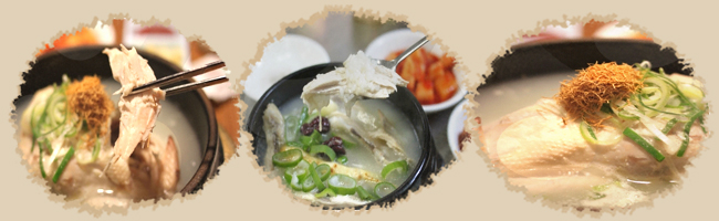 韓國(guó)不能錯(cuò)過(guò)的進(jìn)補(bǔ)美食