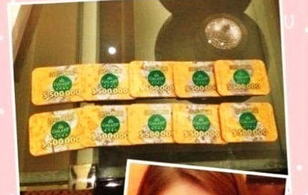 2013年4月，郭美美在網(wǎng)上曬出500萬(wàn)賭場(chǎng)籌碼并稱(chēng)“贏了錢(qián)回來(lái)做善事，捐助孤兒院和敬老院”。