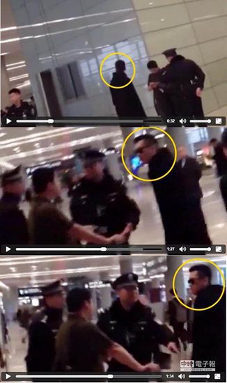“爾康”周杰機場與他人吵架：你是二貨嗎？（圖）